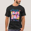 Search for first grade graduation tshirts Happy