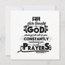 Search for verse square invitations Jesus