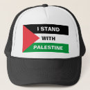 Search for palestine hats Palestinian flag
