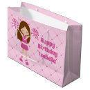 Search for cheerleader gift bags Girl