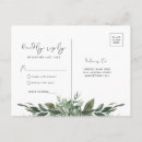 Search for spring summer autumn winter postcards Rsvp