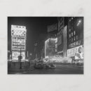 Search for 1953 postcards 1950s