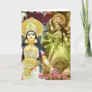 Search for durga Bengali