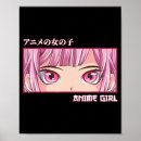 Search for japanese aesthetic posters Girl