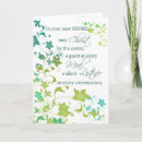 Search for blessing on your new home cards Religious