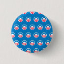 Search for reelection accessories 2012