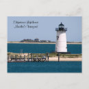 Search for edgartown Marthas