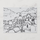Search for fira postcards Greece