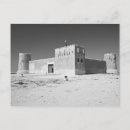 Search for qatar postcards Al zubarah