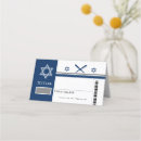 Search for sports place cards Bar mitzvah