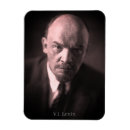 Search for soviet magnets Lenin