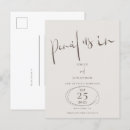 Search for pencils invitations Minimal