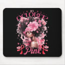 Search for wear pink mouse mats October