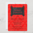 Search for japanese style invitations Red