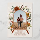Search for rose gold christmas cards Modern