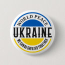 Search for anti war accessories Freedom