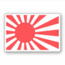 Search for japanese symbols stickers Asian