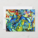 Search for abstract postcards Colourful