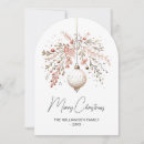 Search for holiday Arch