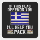 Search for helping stickers Back