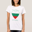 Search for bulgaria tshirts flag