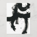 Search for gestures postcards Brushstrokes
