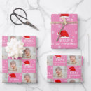 Search for babies wrapping paper Babys first christmas