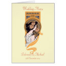 Search for wedding menus Elegant