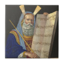 Search for jewish tiles Vintage