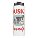 Search for funny siberian husky mugs Puppy