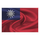 Search for taiwanese posters Flag of taiwan