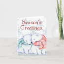 Search for polar bear christmas cards Non photo