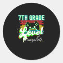 Search for gamer graduation stickers Level