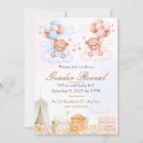 Search for what invitations What will baby be