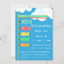 Search for carp invitations Fish