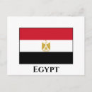 Search for flag of egypt postcards Egyptian