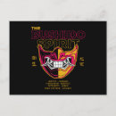 Search for bushido postcards Warrior