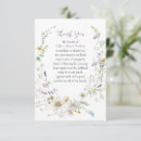 Search for bereavement message cards Watercolor
