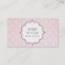 Search for damask appointment cards Vintage