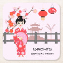 Search for japanese coasters Cherry