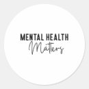 Search for human brain stickers Semi colon