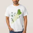 Search for radish tshirts Root