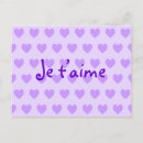 Search for i love you in french postcards For her