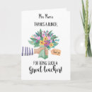 Search for apple christmas cards Flowers