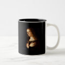 Search for blessed virgin mugs Jesus