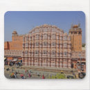 Search for mahal mouse mats Architecture