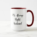 Search for his and her mugs Funny
