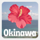 Search for scenic stickers Beach