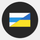 Search for anti putin stickers No war