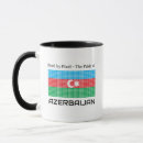 Search for azerbaijan mugs Patriotic